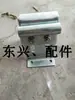 Acessórios para Porta de Garagem Dobradiças de Porta de Garagem Acessórios para Dobradiças de Porta de Garagem Suportes para Porta de Garagem Rodízios para Porta de Garagem Suportes