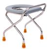 Silla de inodoro plegable de acero inoxidable para personas mayores, inodoro para embarazadas, taburete de inodoro en cuclillas, silla de inodoro, silla de inodoro para pacientes