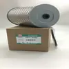 Filtro de aceite MD-371 15274-99385 15274-99085 LF3384 P500-0021