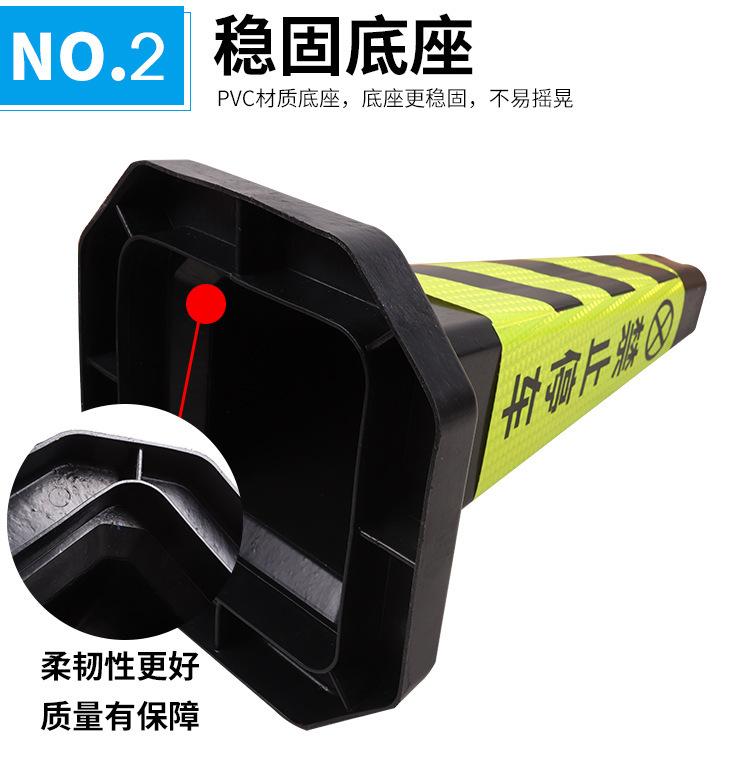 加重70方锥反光锥橡胶详情图05