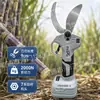 Cortadora Eléctrica de Caña de Azúcar Jiny Cortadora Eléctrica de Caña de Azúcar sin Escobillas 310W Alta Potencia Hoja Sk5 Máquina Podadora Directamente del Fabricante
