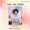 Tnt Group Ma Jiaqi Suporte para Fotocartão de PVC Mercadoria Cartão de Estrela Idol Passe de Competição Bolsa de Dor Pingente Personalizado Decoração