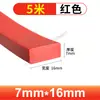 Tira Quadrada Sólida de Silicone, Resistente a Altas Temperaturas, Translúcida, Anticolisão, Resistente à Pressão, Impermeável, Tira Antiderrapante, Tira de Vedação de Silicone para Porta de Armário