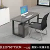 Combinação de mesa e cadeira de escritório estação de trabalho do funcionário mesa de escritório da empresa mesa de escritório do chefe mesa de escritório para quatro pessoas estação de trabalho do funcionário