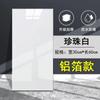 Panel de Plástico de Aluminio Autoadhesivo Adhesivo de Pared Adhesivo de Azulejo de Imitación de PVC Papel Tapiz Impermeable y a Prueba de Humedad Decoración para Revestimiento de Pared de Baño Cocina