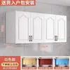 Cozinha personalizável Guarda-roupa de quarto Armário de parede Armário superior Armário de armazenamento de varanda Armário de janela saliente Estante Armário de parede Armazenamento