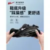Zapatos Huili para Hombre Explosiones de Tiktok Celebrados en Internet Primavera y Otoño Nuevos Tenis Negros Suela Suave para Hombre Zapatos Casuales para Correr
