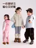 Tallas grandes y pequeñas de ropa exterior para niños, nueva colección de invierno 2026, unisex, diseño tres en uno, conjunto de chaqueta acolchada y chaleco