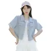 Foto Real de Top de Mezclilla Suave Color Azul Claro de Moda Casual Estilo Coreano en Stock, Otros Estilos Europeos y Americanos