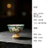 Taza maestra de cerámica Mojihuo Shi Hong con flor de gardenia pintada a mano, de alto valor, con pie alto, taza de té para el hogar, taza individual para juego de té Kung Fu