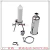 Filtro de Membrana Microporosa Higiênico de Aço Inoxidável Filtro para Uso Alimentício Biológico Dispositivo de Filtro de Líquido Vinho Baijiu