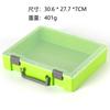 Maletín Rectangular Caja de Plástico Caja para Piezas Gran Capacidad Caja de Almacenamiento para Juguetes Educativos con Tapa Caja de Almacenamiento para Lego a Prueba de Polvo