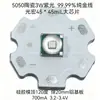 Cuentas de LED UV Guanghong de alta potencia 3W 5050 luz púrpura 395NM curado cerámico