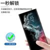Aplicable a Nubia Nubia Z50 película templada pegamento de borde superficie curva Z40Pro doblado en caliente alta aluminio a prueba de explosiones película protectora