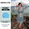 Traje de banho de três peças com manga longa de rede e estampa de bolinhas retrô para mulheres, conjunto de maiô de duas peças modelador
