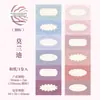 Fita Washi Cortada com Tema de Borda de Dia Lindo - Série Circular Material de Diário Adesivos Decorativos Reutilizáveis