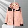 Cortavientos Fino de una Sola Capa con Logo Personalizado, Chaqueta Transpirable a Prueba de Viento para Hombre de Primavera y Otoño, Ropa de Trabajo, Uniforme de Equipo, Atuendo de Trabajo