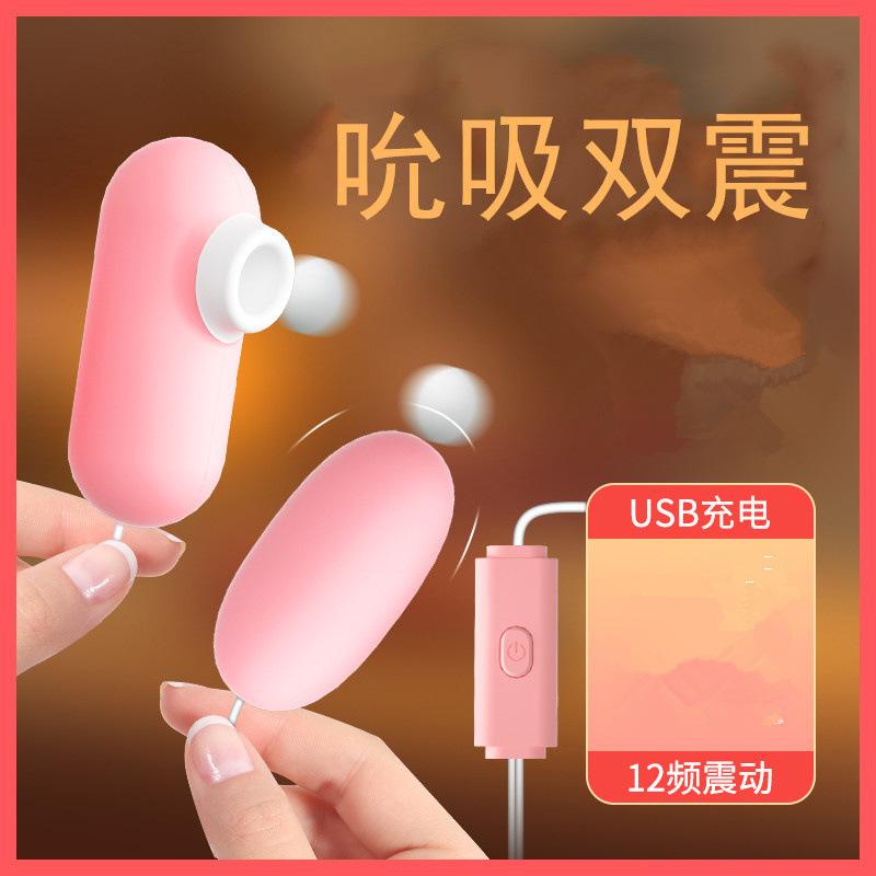 O1CN01fTxkH02EBOuzroRl7_!!2640