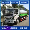 Fabricante de Camiones de Succión de Aguas Residuales Dongfeng 10 Metros Cúbicos Zanja de Aguas Residuales Agrícola Planta de Tratamiento de Aguas Residuales Comunidad Preocupaciones Cero Succión de Aguas Residuales y Succión de Excrementos