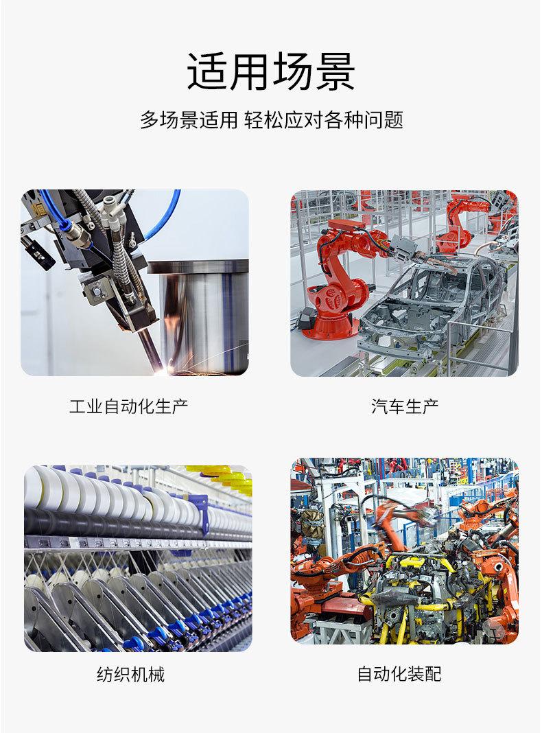 详情_03.jpg