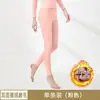 Pantalones cálidos de terciopelo otoño e invierno forrados de vellón de doble cara gruesos elásticos ajustados mallas largas para mujer