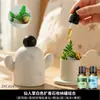 Difusor de aromaterapia sem chama em formato de cacto de desenho animado, uma nova e criativa pedra de fragrância de mesa estilo chinês para fragrância interna duradoura