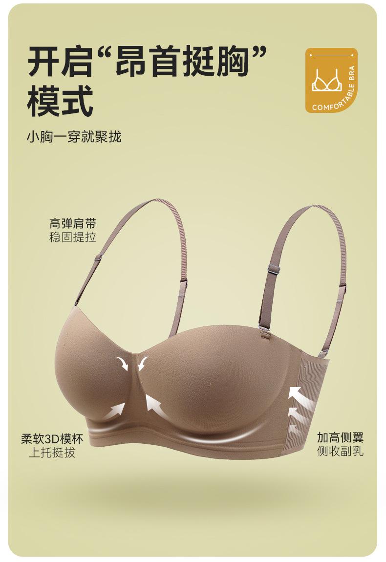 详情图片_3