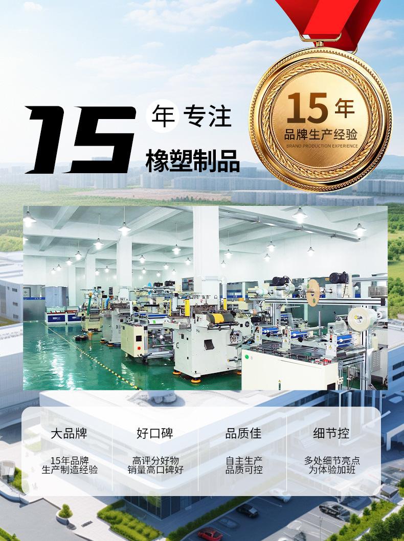 详情页_14.jpg