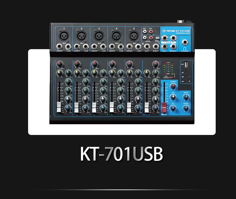 KT-401-701详情页-_11