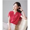 Camisa de Lunares para Mujer de Manga Corta Verano 2025 Nuevo Estilo Camisa Suelta Femenina con Cuello Blusa de Chifón Top