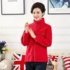 Cárdigan de Polar para Madres de Mediana Edad y Mayores, Top Holgado Grueso Casual de Polar, Sudadera, Chaqueta Cálida de Polar