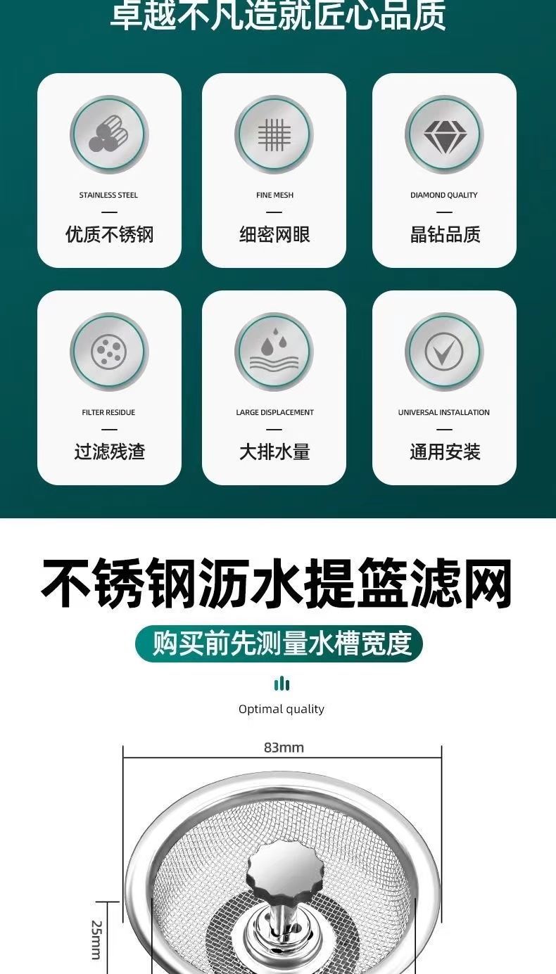 详情图片_02.jpeg