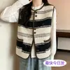 Sudadera con capucha y cremallera verde para mujer, otoño e invierno 2026, corte ajustado, favorecedora, tipo cárdigan