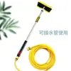 Cepillo para lavar con agua de pelo suave y mango largo mopa retráctil para quitar el polvo alambre afilador cepillo para coche cepillo para coche cepillo para coche herramienta
