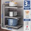 Estante de Almacenamiento de Cocina Estante de Almacenamiento Multifuncional para Ollas para el Hogar Estante de Almacenamiento de Múltiples Capas para Gabinete Debajo del Fregadero Estufa Estante para Ollas en Capas