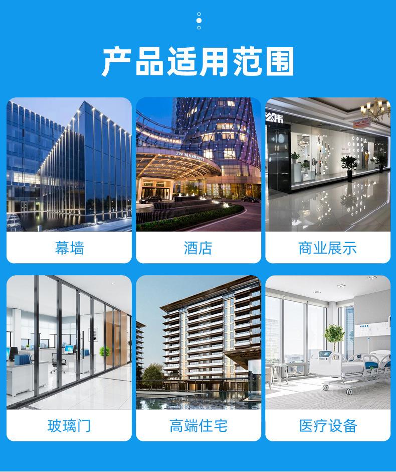 详情 (17).jpg
