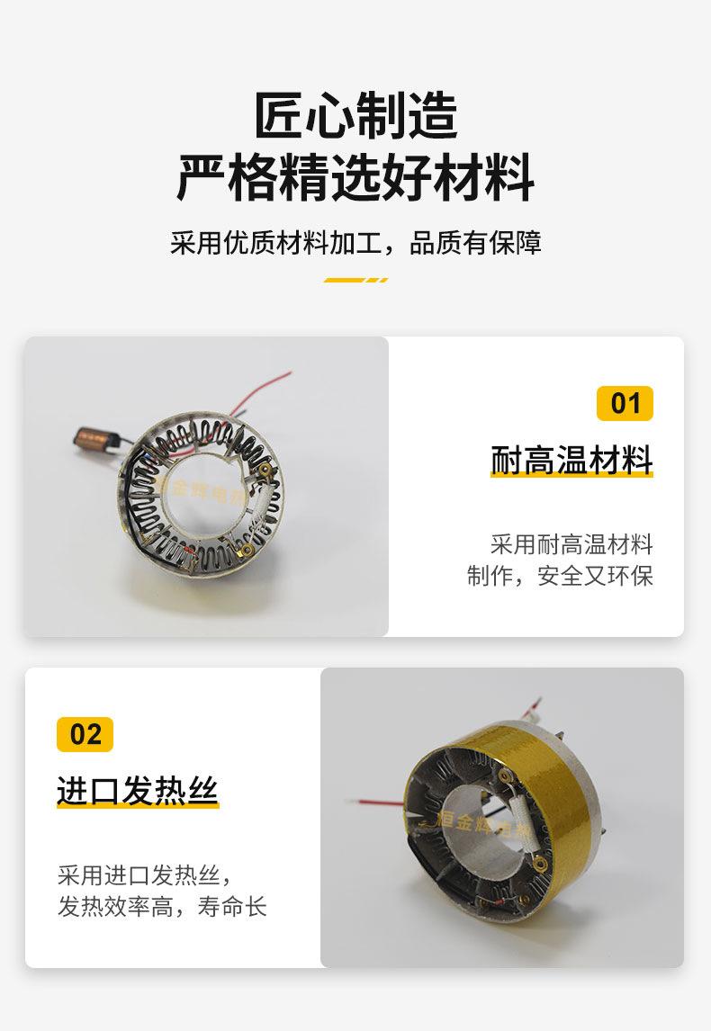 电吹风详情_06.jpg