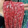 4 * 13mm contas longas pedra natural cristal ágata contas em forma quadrada joias de miçangas DIY
