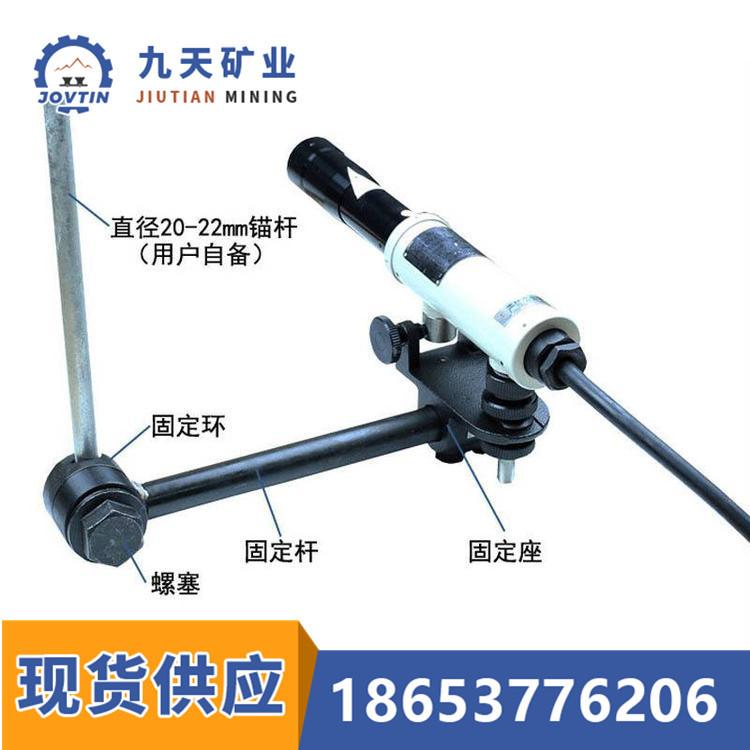 矿用本安型激光指向仪 (4)