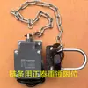 Interruptor de límite de martillo de grúa viajera Polipasto eléctrico Anticolisión Superior Jinshan lx3-11h Interruptor de viaje Envío gratis