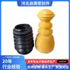 Adecuado para kit de reparación de amortiguador Jetta Jetta King, bloque amortiguador, guardapolvo, funda de goma corrugada