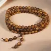 Pulsera de Madera de Aloes de Vietnam Huang Qinan, Rosario Wenwan, Pulsera de Cuentas Budistas Unisex, Seda Suave, Material Viejo, Adorno de 108 Cuentas de Rosario