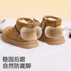 Sapatos de Algodão Jingqi para Bebê Sapatos Quentes com Forro de Lã para Bebê Meninos e Meninas Inverno Novo Botas de Neve Antiderrapantes Sola Macia Botas Curtas