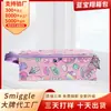 Estojo Dobrável Quadrado Arco-Íris Rosa Smiggle Personalizado com Zíper para Crianças na Temporada de Volta às Aulas Estojo para Estudantes