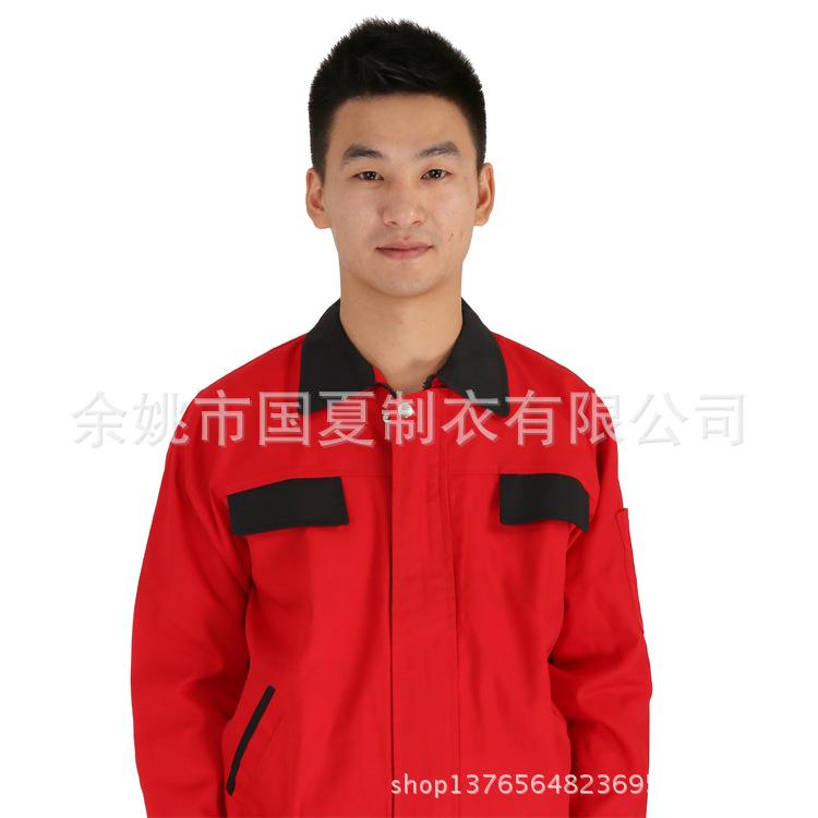 N97A8701