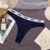 Fio dental série esportiva nude sem costura algodão puro virilha respirável em T plus size lingerie feminina sexy lingerie em T