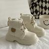 Botas de neve de pelúcia femininas 2024 outono e inverno novas botas japonesas vintage com forro de lã Little Martin Cotton