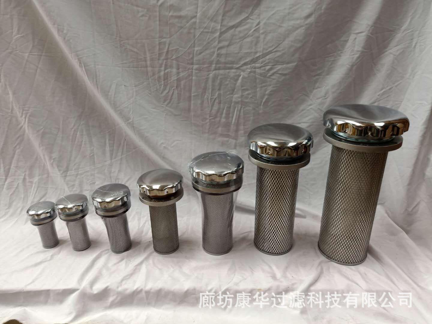 PAF系列预压式空气滤清器