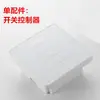 Abridor de janela elétrico inteligente tipo corrente abridor de janela fogo automático controle remoto interruptor controle de exaustão de fumaça janela de correr