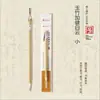 Pincel de Pelo de Cabra Estrela Vermelha, Pincel de Pelo de Lobo, Pincel de Treino de Nível Profissional para Estudantes, Adequado para Caligrafia e Pintura Tradicional Chinesa